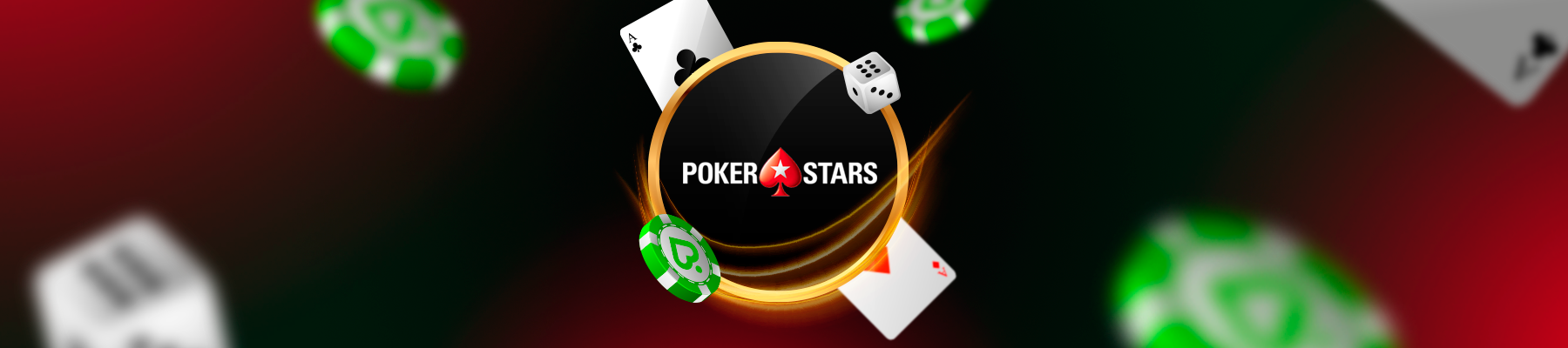 Обзор покер-рума PokerStars vs Pokerdom